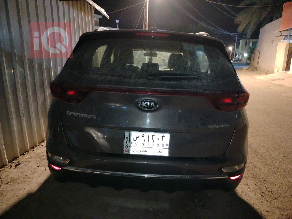 کیا سپۆرتاج